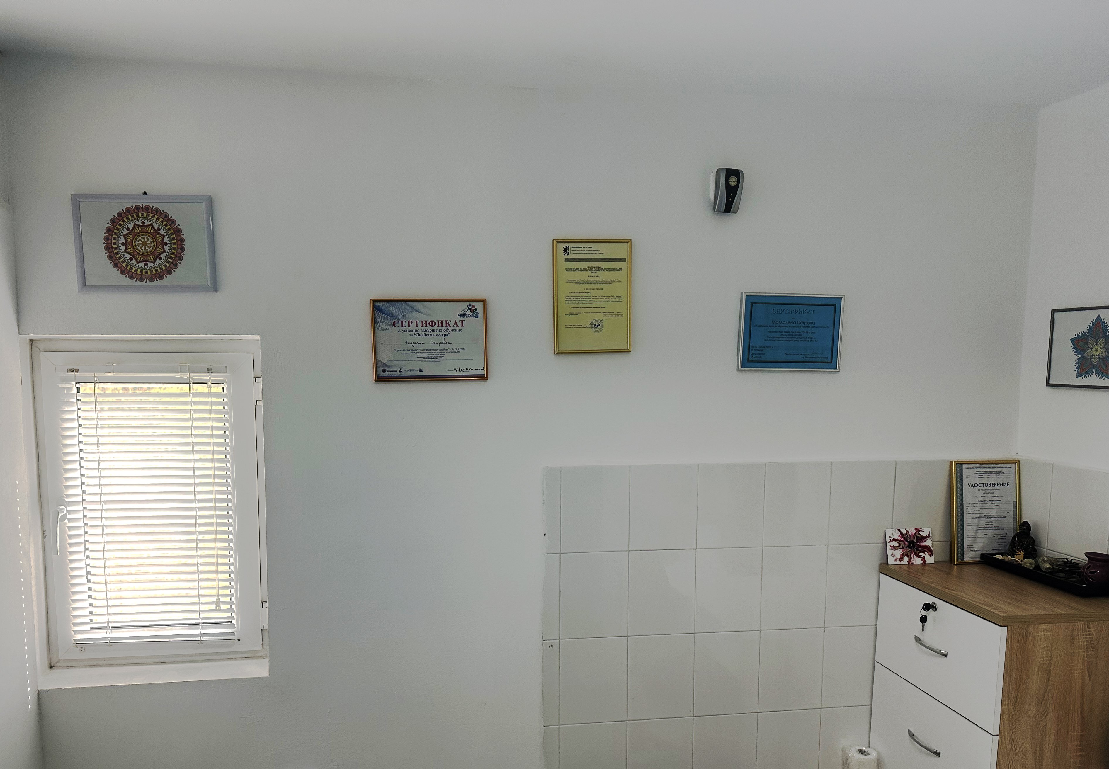 certifications